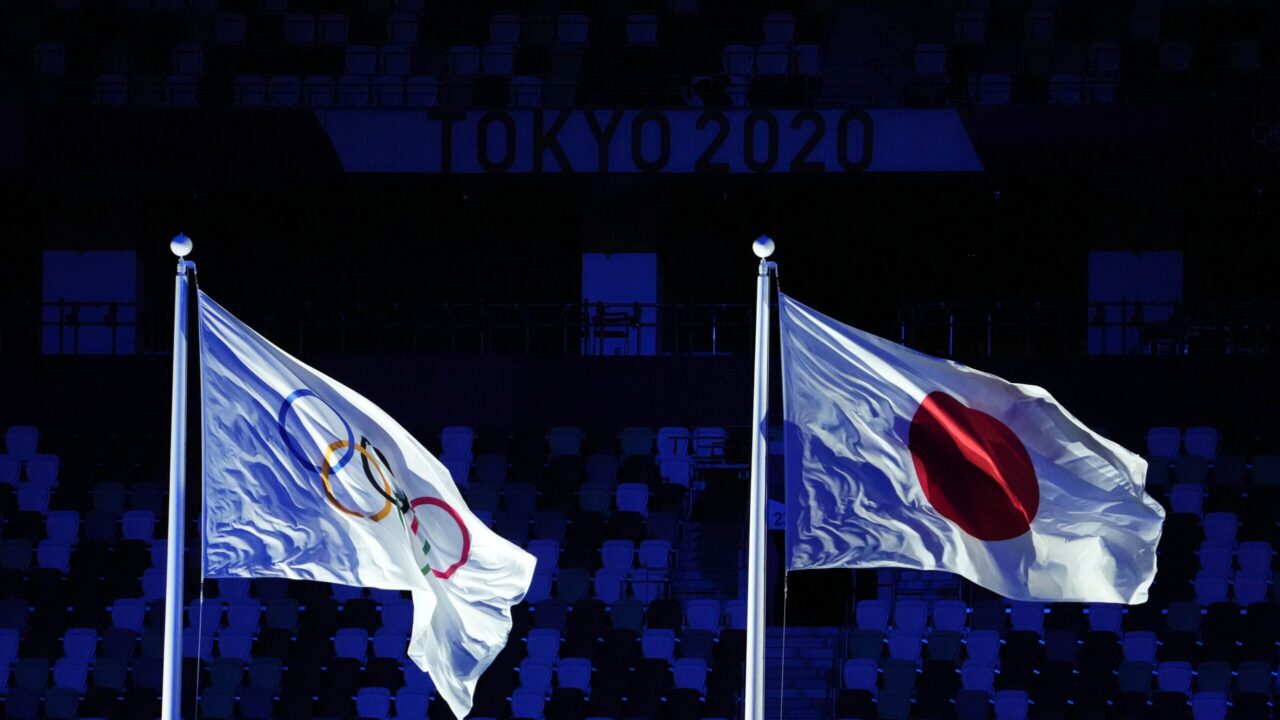 Asian Games 2026