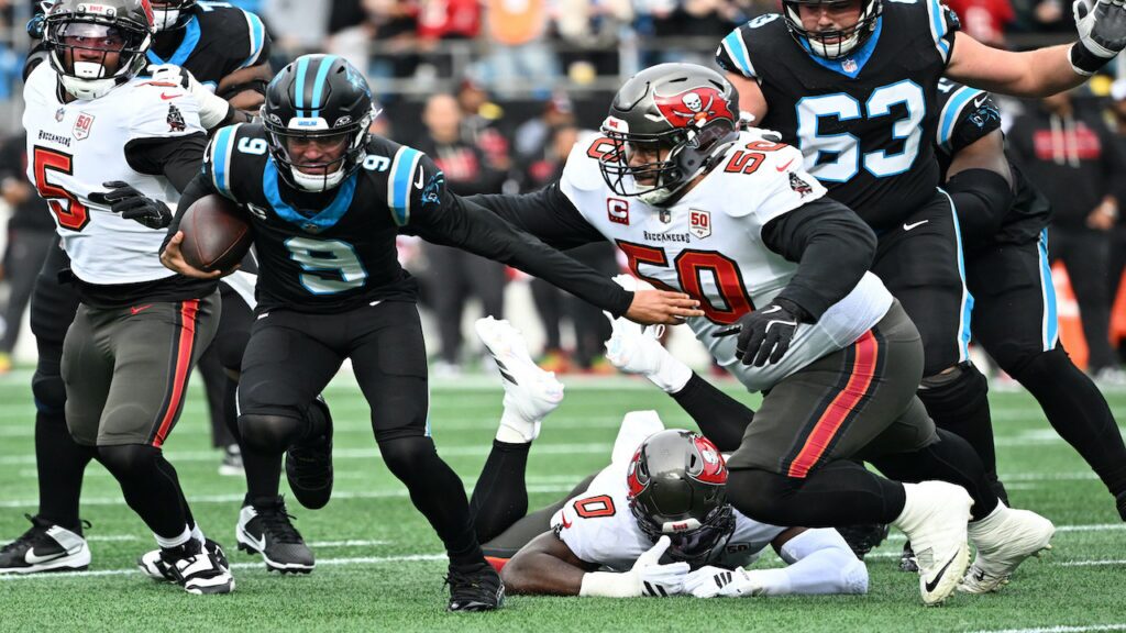 Vita Vea Trade Request