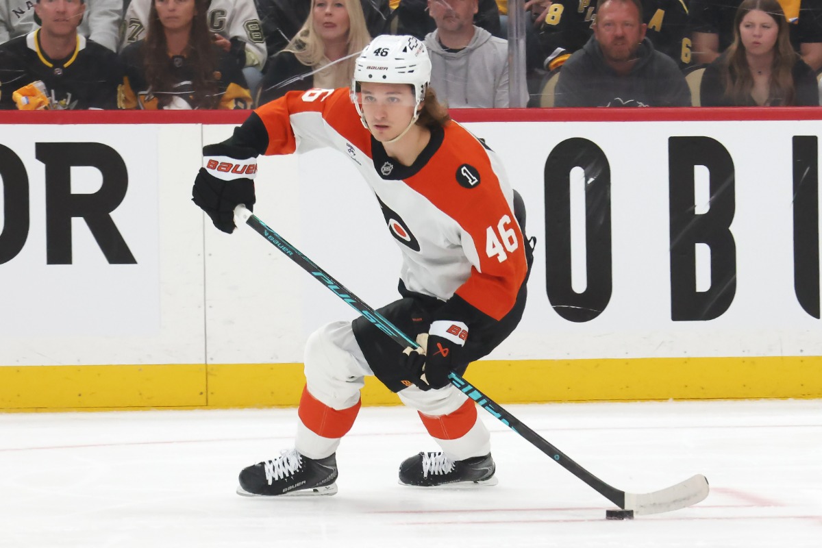 Philadelphia flyers nhl rumors trevor zegras jamie drysdale