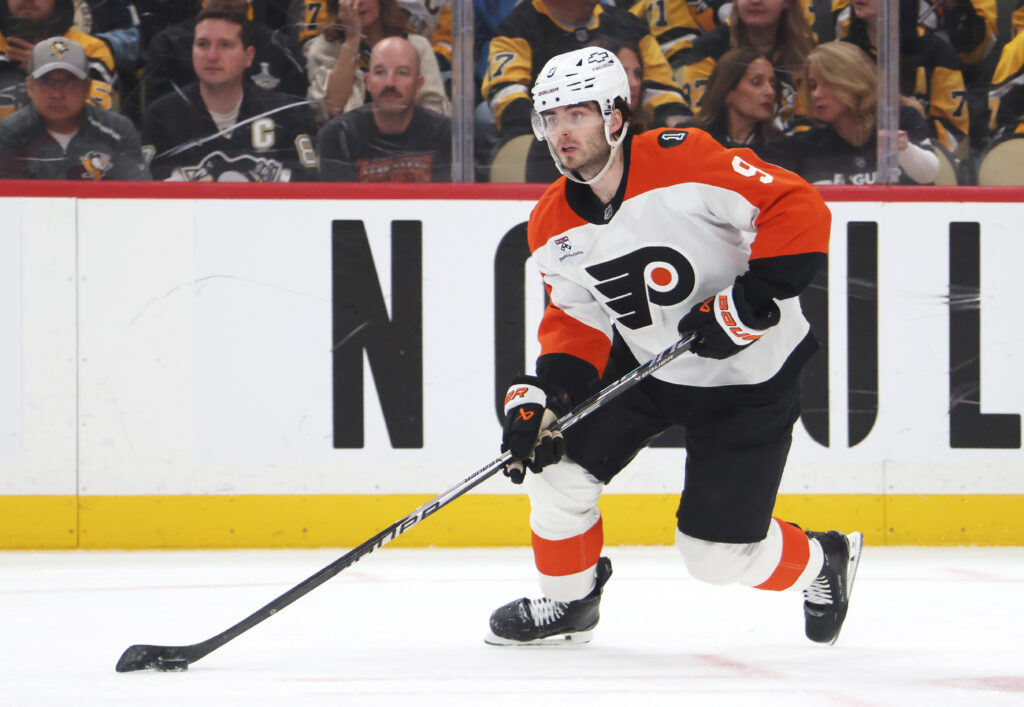 Philadelphia flyers nhl rumors trevor zegras jamie drysdale