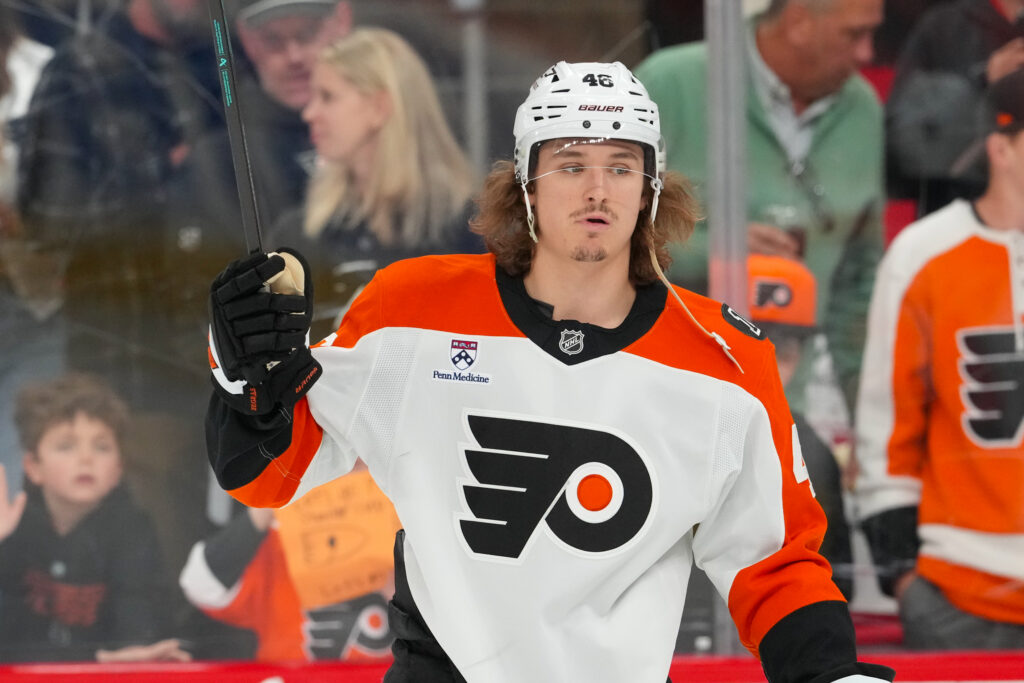 Philadelphia flyers nhl rumors trevor zegras jamie drysdale