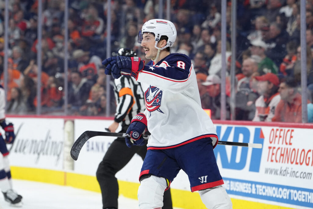 The NHL's Zach Werenski could be requesting a trade away from Columbus, rumors report. 